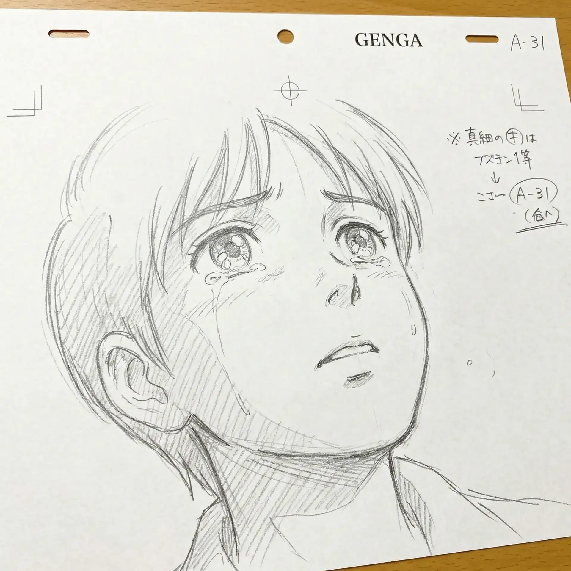 h动漫 角色情感特写原画泪目表情